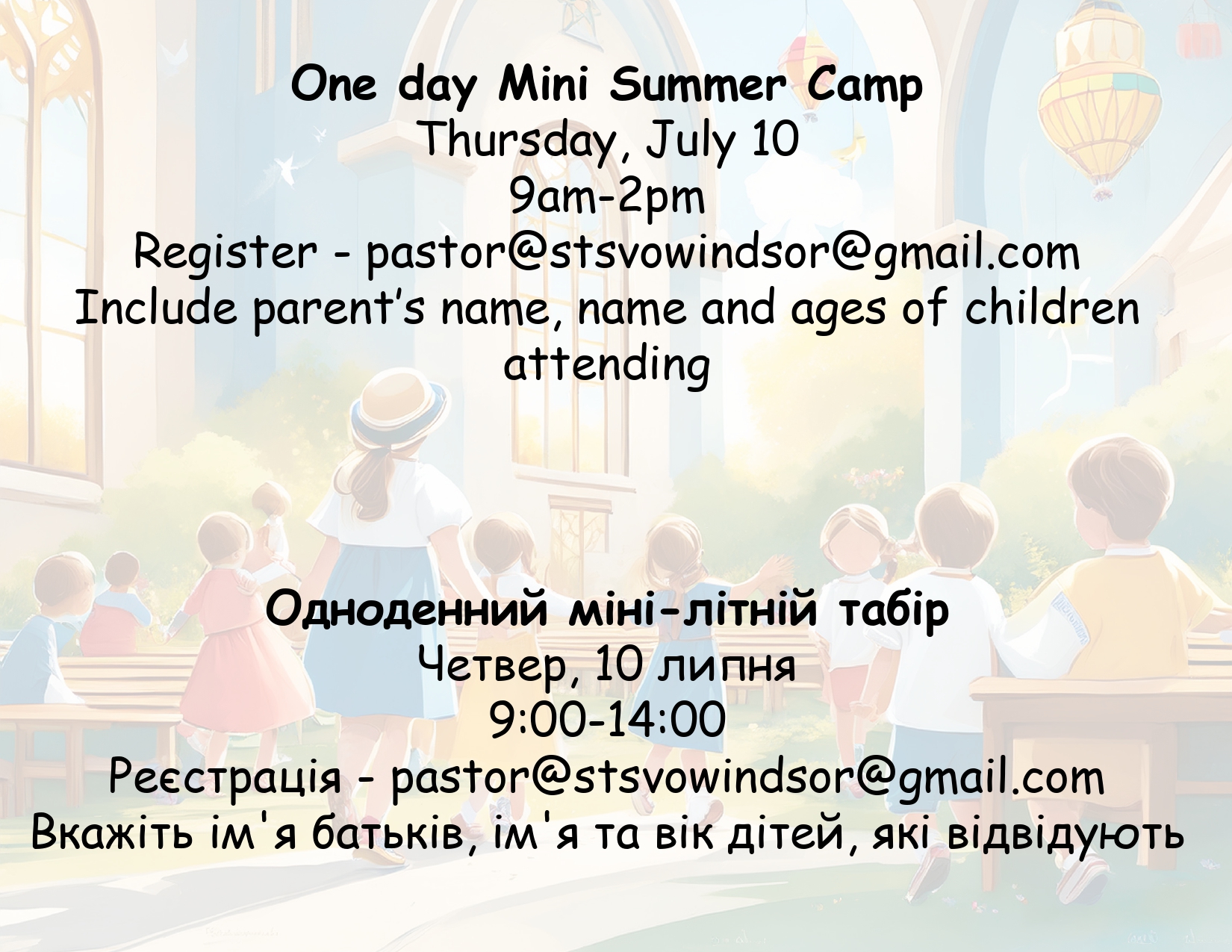 Mini camp 2025_page-0001